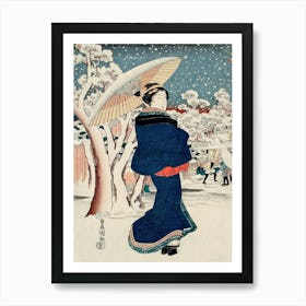 Famous Places In The Eastern Capital The Year End Fair At Asakusa (1854), Vintage Japanese Woman Illustration By Art Print