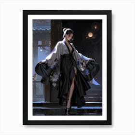 Chinese Kimono Art Print