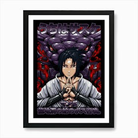 Sasuke Anime Poster Art Print