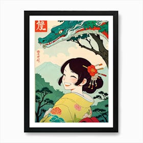 Japanese Girl With Dragon Art Print