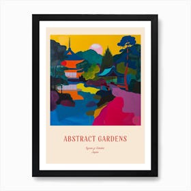 Colourful Gardens Ryoan Ji Garden Japan 6 Red Poster Art Print