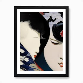 Close Up Yin and Yang 1, Japanese Ukiyo E Style Art Print