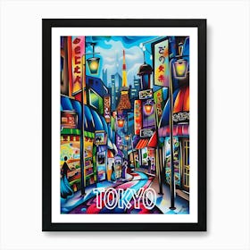 Tokyo Street Scene, Cubism and Surrealism, Typography Art Print