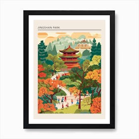 Jingshan Park Beijing China Art Print