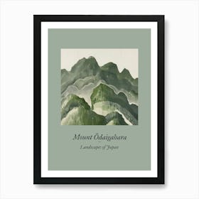 Landscapes Of Japan Mount Odaigahara 2 Art Print