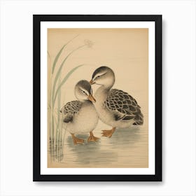 Cute Duckling Illustration 1 Art Print
