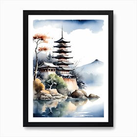 Japanese Landscape Watercolor Painting (86) Art Print