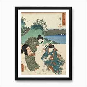 Yui By Utagawa Kunisada And Utagawa Hiroshige Art Print