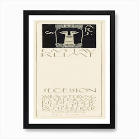 Poster For The 18th Secession Exhibition, Gustav Klimt Art Print