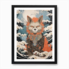 Bengal Fox Japanese Illustration 2 Art Print