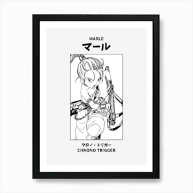 Chrono Trigger Marle Black and White Art Print