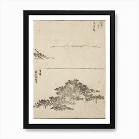 Seigetsushima In Hirado, Hizen; Great Pine Supported On Poles, Mutsu, Katsushika Hokusai Art Print
