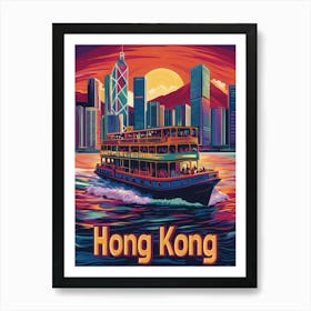 Aihrgdesign A 1970s Inspired Travel Poster For Hong Kong 1 Art Print