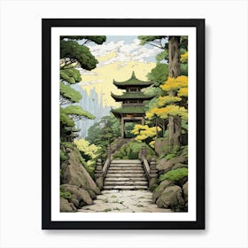 Ise Grand Shrine In Mie, Ukiyo E Drawing 4 Art Print