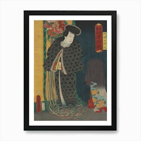 Standing Figure Wearing A Black Kimono With Round Patterning; Floral Wall Hanging Behind Figure S Head With Long Ribbons Art Print