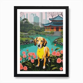 A Painting Of A Dog In Shanghai Botanical Garden, China In The Style Of Pop Art 03 Art Print