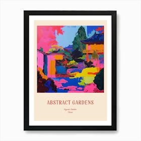 Colourful Gardens Yuyuan Garden China 1 Red Poster Art Print