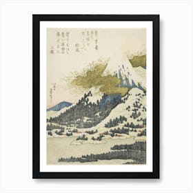 Hokusai S Mount Fuji Fromm Lake Ashi In Hakone (1830), Katsushika Hokusai Art Print