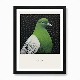 Ohara Koson Inspired Bird Painting Pigeon 5 Poster Art Print