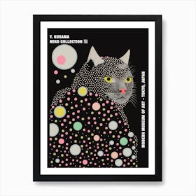 Yayoi Kusama Inspired Cat Pink Black Poster Art Print