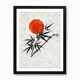 Japanese Sun 1 Art Print