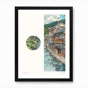 Otaru Japan 2 Cut Out Travel Poster Art Print