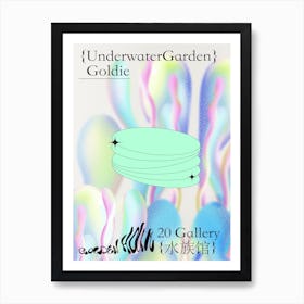 Underwater Garden Art Print