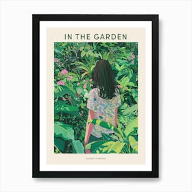In The Garden Poster Giverny Gardens France Art Print