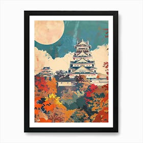 Himeji Castle Mid Century Modern 1 Art Print