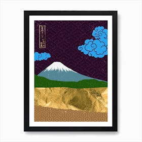 Mt Fuji - Japanese Gold landscape with mountain, Japanese golden poster, purple and blue Art Print