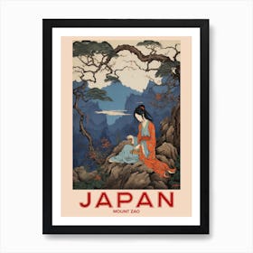 Mount Zao, Visit Japan Vintage Travel Art 2 Art Print