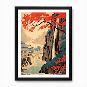 Nachi Falls, Japan Vintage Travel Art 2 Art Print