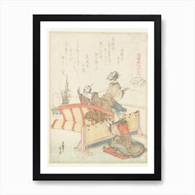 Bamboo Screen Shell Sudaregai From A Comparison Of Genroku Poems And Shells , Katsushika Hokusai Art Print