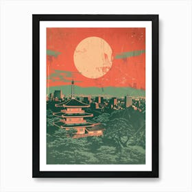 Roppongi Hills Castle In Tokyo Japan Mid Century Modern 1 Art Print