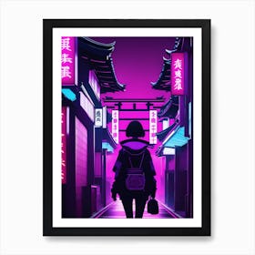 Japanese Girl Punk Art Art Print