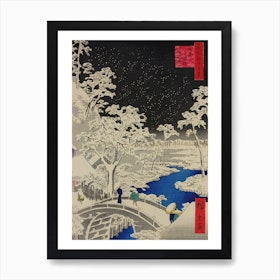 Meguro Drum Bridge, Utagawa Hiroshige Art Print