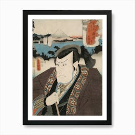 Yui Ichikawa Danzō V In The Role Of Minbunosuke By Utagawa Kunisada Art Print