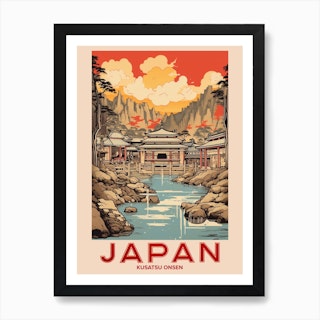 Affiche d'art Japon - Japan - Studio Inception