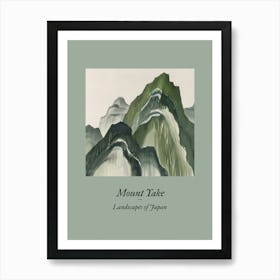 Landscapes Of Japan Mount Yake 76 Art Print