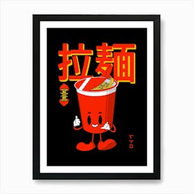 Japan Ramen Noodle Cup Art Print