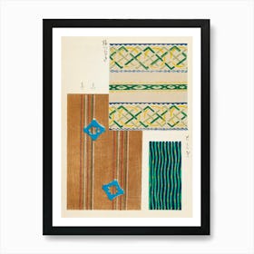 Vintage Ukiyo-e Woodblock Print Of Japanese Textile, Shima Shima, Furuya Korin (165) Art Print