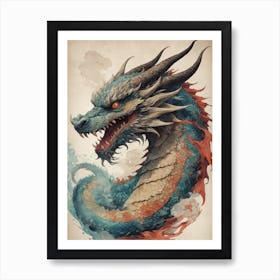 Japanese Dragon Vintage Painting (30) Art Print