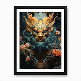 Chinese Lion Art Print