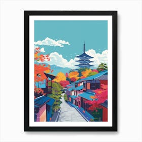 Kyoto Japan 4 Colourful Illustration Art Print