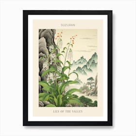 Suzuran Lily Of The Valley 2 Japanese Botanical Illustration Poster Art Print