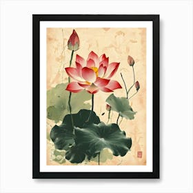 Lotus Flower 46 Art Print