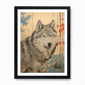 Japanese Wolf Illustration 4 Art Print