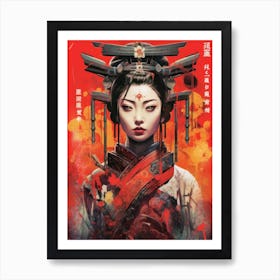 Cyberpunk Geisha Art Print