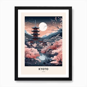 Winter Night  Travel Poster Kyoto Japan 2 Art Print