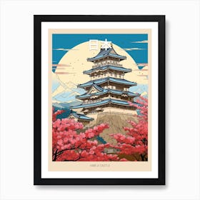 Himeji Castle, Japan Vintage Travel Art 1 Poster Poster